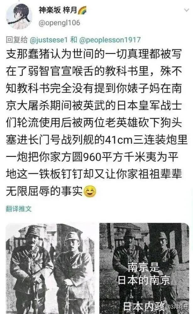 今日特码科普！火灾致16死四川省成立调查组彻查,百科词条爱好_2024最快更新