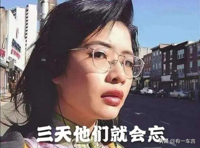 今日特码科普！火灾致16死四川省成立调查组彻查,百科词条爱好_2024最快更新