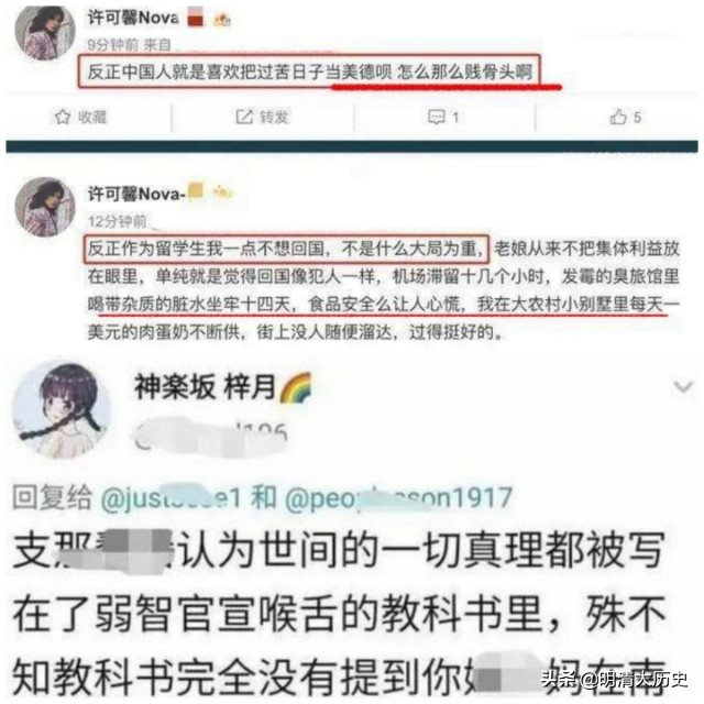 今日特码科普！火灾致16死四川省成立调查组彻查,百科词条爱好_2024最快更新