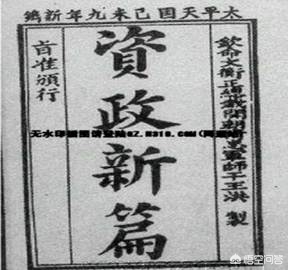 今日特码科普！1877澳门论坛资料,百科词条爱好_2024最快更新