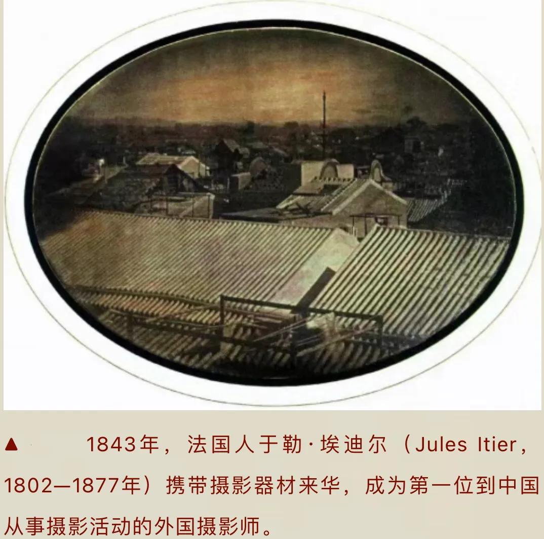 今日特码科普！1877澳门论坛资料,百科词条爱好_2024最快更新