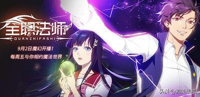 今日特码科普！神隐电视剧星辰影院,百科词条爱好_2024最快更新