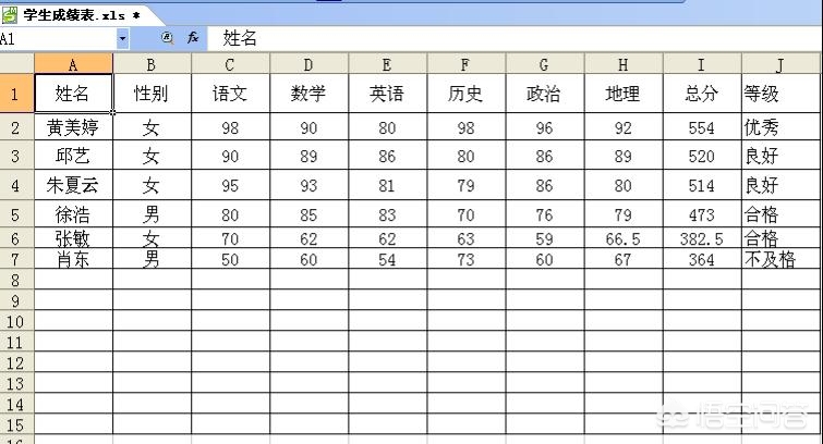 今日特码科普！香港澳门天书四肖,百科词条爱好_2024最快更新