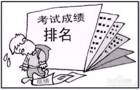 今日特码科普！香港澳门天书四肖,百科词条爱好_2024最快更新