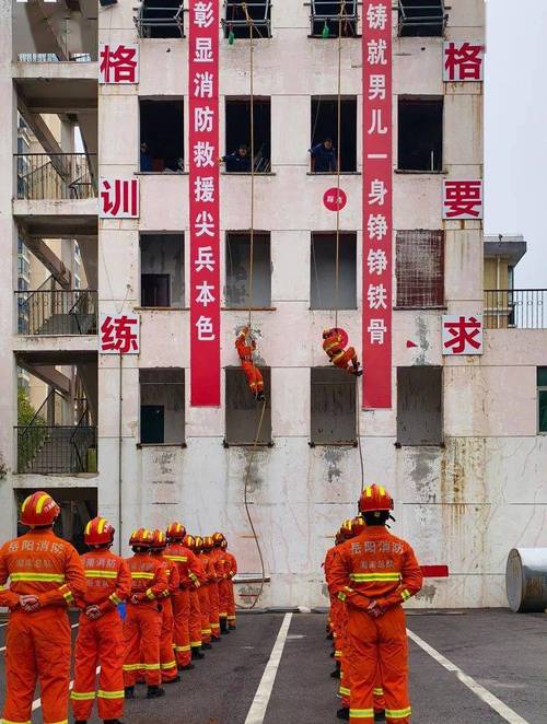 今日特码科普！中考体育引体向上,百科词条爱好_2024最快更新