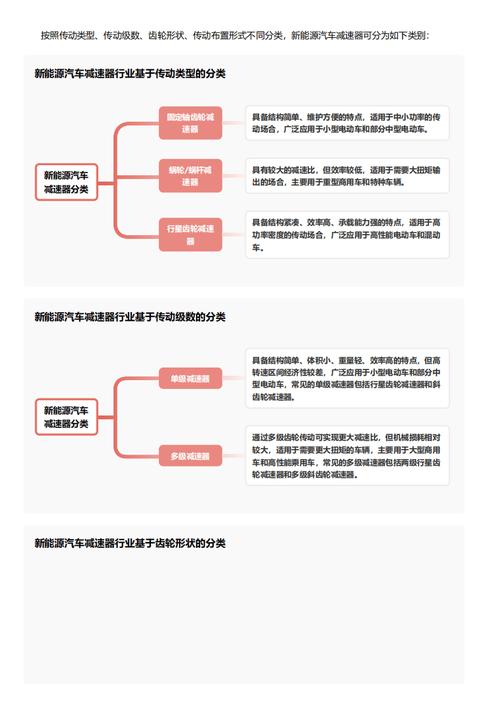 今日特码科普！状元红97049cm三期必出查询,百科词条爱好_2024最快更新