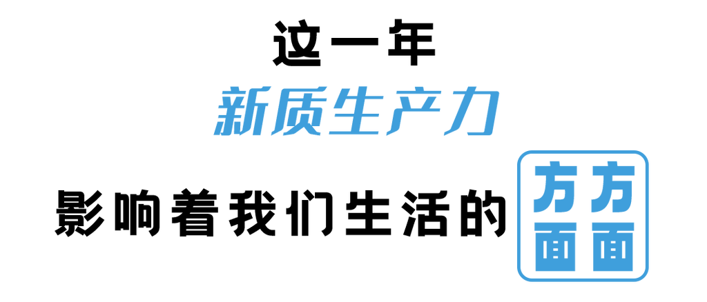 今日特码科普！动漫在线看,百科词条爱好_2024最快更新